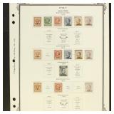 Italy Aegean Islands Stamps 1910s Used & Mint Hing