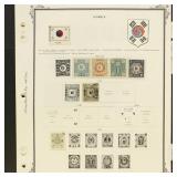 Worldwide K to S Stamps 1890s-1910s Used & Mint Hi