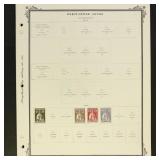 Portuguese Colonies Stamps 1880s-1910s Used & Mint