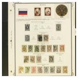 Russia Stamps 1850s-1920s Used & Mint Hinged colle