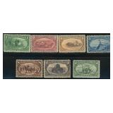 US Stamps #285-291 Mint 1898 part set CV $600+