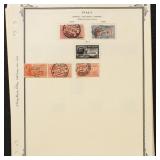 Italy Back of Book Stamps 1870s-1910s Used & Mint