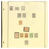 Canada Stamps 1850s-1960s Mint Hinged and Used on