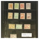 Romania Stamps #B1-B12 Mint Hinged Set CV $183