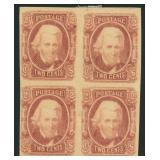 Confederate States Stamps #8 Mint OG Block of Four
