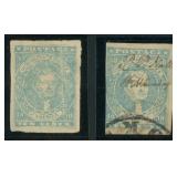 Confederate States Stamps #2 Mint and Used set, th