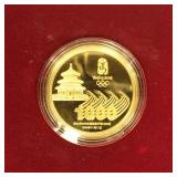 China Coin 2008 Beijing Olympics Medallion in orig