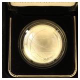 US Silver Proof Coin 2020 Basketball Hall of Fame