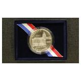US Silver Coin 2001 Capital Visitor