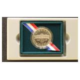 US Silver Coin 1997 US Botanical Gardens Uncircula