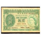 Hong Kong Paper Money 1956 $1, Circulated