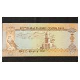 United Arab Emirates Paper Money 2013 Replacement