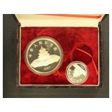 China Coins 1987 2 Piece Panda Set in original min