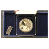 US Silver Proof Coin 2005 Marine Corp Commemorativ
