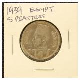 Egypt Silver Coin 1939 5 Piastres