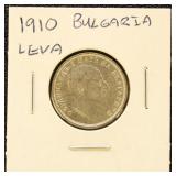 Bulgaria Silver Coin 1910 Leva