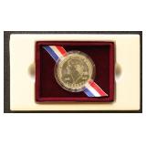 US Silver Coin 1993 Thomas Jefferson Uncirculated