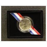 US Silver Coin 2014 National Baseball Hall of Fame
