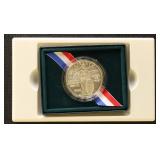 US Silver Coin 1996 National Community Service Unc