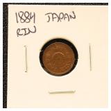 Japan Coin 1884 Rin
