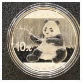 Silver 2017 China 1 Ounce Panda Coin