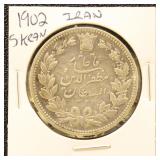 Iran Silver Coin 1902 5 Kran