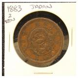 Japan Coin 1883 2 Sen