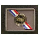US Coin 1991 Mount Rushmore Proof Clad Commemorati