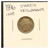 Straits Settlements Silver Coin 1896 Ten Cents