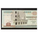 Egypt Paper Money 2015 Replacement ï¿½5 Note P-63, U