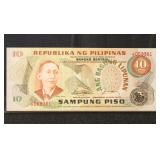 Philippines Paper Money 1978 Replacement Note P-16