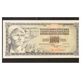 Yugoslavia Paper Money 1981 Replacement Note P-92d