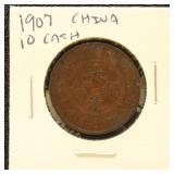 China Coin 1907 10 Cash