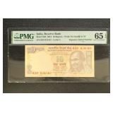 India PMG Graded 65EPQ Paper Money P-1021 Gandhi 2