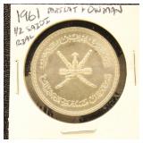 Muscat & Oman Silver Coin 1961 Half Saidi Rial