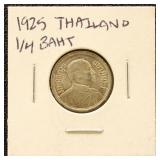 Thailand Silver Coin 1925 Quarter Baht