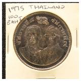 Thailand Silver Coin 1975 100 Baht