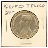 Thailand Silver Coin 1876-1900 Baht