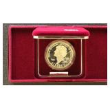 US Silver Proof Coin 1993 Thomas Jefferson Commemo