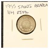 Saudi Arabia Silver Coin 1955 Quarter Riyal