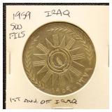 Iraq Silver Coin 1959 500 Fils
