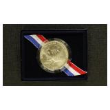 US Silver Coin 1995 Special Olympics Uncirculated