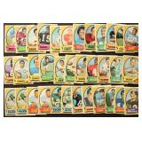 1970 Topps Football Cards 74 total including some