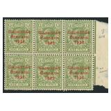 Ireland EFO Stamp #53a Mint NH in block CV $300+