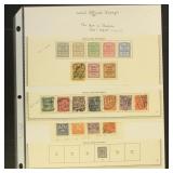 Germany Back of Book Stamps 1900s-1930s Used and M
