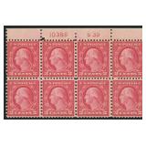 US Stamps #540 Mint NH Top Plate Block 8 CV $223