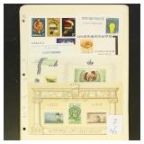 Worldwide Souvenir Sheets 100+ different Mint NH