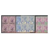British Honduras Stamps #30, 42-43 Blocks  CV $274