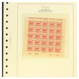 US Stamps #630 Mint Hinged White Plains Souvenir S
