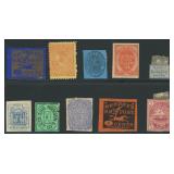 US Stamps 1840s-1870s Era Locals from large group